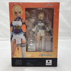 2026年最新】神楽めあ 1/7 完成品フィギュアの人気アイテム - メルカリ