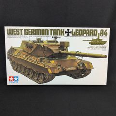 タミヤ Ⅳ号戦車H型 ビンテージ プラモデル 1/35 ガルパン あんこう
