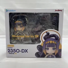 2026年最新】一伊那尓栖 dxの人気アイテム - メルカリ