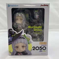 2026年最新】紫咲シオン ねんどろいどの人気アイテム - メルカリ