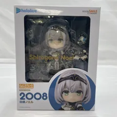 2026年最新】ノエル ねんどろいどの人気アイテム - メルカリ
