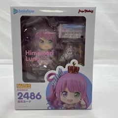 【中古】開封)MaxFactory ねんどろいど 姫森ルーナ フィギュア ホロライブ[19]