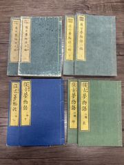幻の江戸古書『新編金瓶梅』全十集 滝沢馬琴×歌川国貞 挿絵 現代語訳