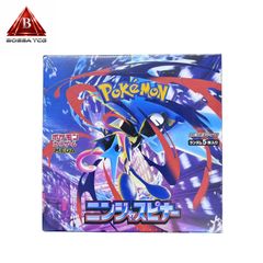 新品未開封・シュリンク付き・即日発送】ポケモンカード バトル 
