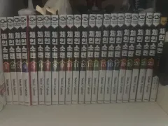 チェンソーマン 漫画 全巻 