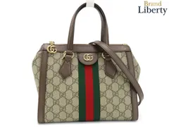 【超美品】グッチ GUCCI オフィディア GGスプリーム シェリーライン スモール トートバッグ 2WAY ハンドバッグ ショルダーバッグ シェリーカラー ベージュ ダークブラウン PVC レザー 547551