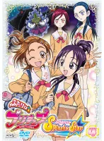 2026年最新】ふたりはプリキュア スプラッシュスター dvdの人気