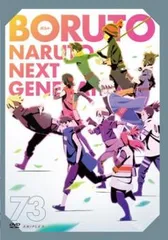 2026年最新】木島隆一の人気アイテム - メルカリ
