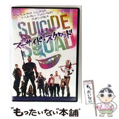 中古】 全国国分寺跡探訪記 / 高井 貢 / 近代文芸社 - メルカリ
