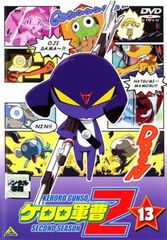 [역 있음] 케로로 군조 2nd 시즌 13(제49화~제52화 최종) *디스크만[애니메이션 중고 DVD]렌탈 떨어진다