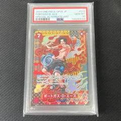 kncard84-0408 大鳳　SP PSA10 2026年最新】大鳳 psa10の人気アイテム - メルカリ