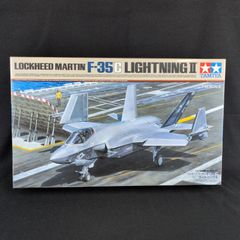 エフトイズ F-35 ライトニングII フェイズ2 未開封BOX - メルカリ