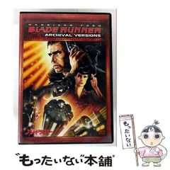 中古】 絶望からの出発 （わが人生観） / 亀井 勝一郎 / 大和出版