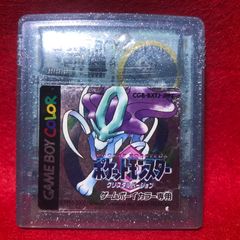 英語版 北米版 ポケモン クリスタルバージョン 正規品 - メルカリ