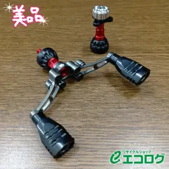 34 ゼログラ マルチ ダブルハンドル バランサー サークル限定レッド 【美品】のサムネイル