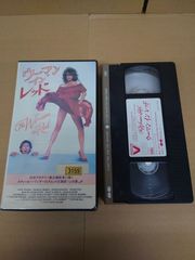 サブリナ SABRINA SPEED OF LOVE 8センチ8cmシングルCD サブリナ SABRINA SPEED OF LOVE 8センチ8cmシングルCD - メルカリ