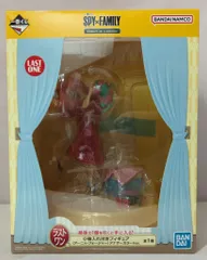 BANDAI SPIRITS 一番くじ SPY×FAMILY Embark on a mission ラストワン賞 アーニャ・フォージャー 小物入れ付きフィギュア アナザーカラーVer.