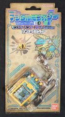 BANDAI 디지털 몬스터 DIGIMON COLOR 몬스터 헌터 20th Edition 진오우가 컬러