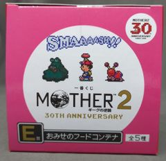 BANDAI SPIRITS 이치 반 쿠지 MOTHER2 기그의 역습 30th ANNIVERSARY E상 핑크 오미세의 후드 컨테이너