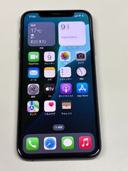 iPhone XS Maxゴールド中 美品イヤホン保護ガラス予備付き - メルカリ