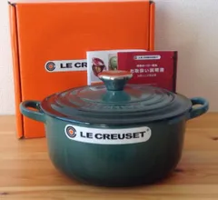 2026年最新】le creuset アーティチョークの人気アイテム - メルカリ