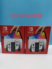 【2台まとめ売り】Nintendo Switch 有機EL/HEG-001/2023,2024年製
