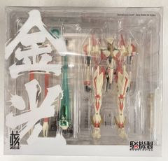絶版品】天空のエスカフローネ 塗装済み可変フィギュア ヤマト - メルカリ