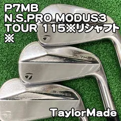 2026年最新】ツアープリファード mb 2014の人気アイテム - メルカリ