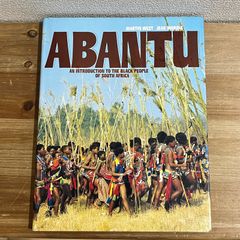 ティンガティンガ本Hadithi na visa kutoka Tanzania - メルカリ