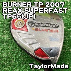 ☆名器♪7番 アイアン 単品 ③☆TaylorMade BURNER 2.0 R - メルカリ