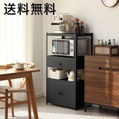 スチールラック 高さ調整可能 扉付きW80xD40xH161耐荷重100kg - メルカリ