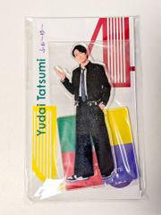 越岡裕貴 アクリルスタンド ふぉ〜ゆ〜 - メルカリ