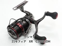 シマノ 17ゲーム 炎月 B70M-S (03-8209250021) - メルカリ