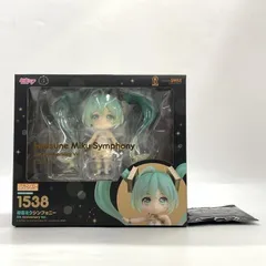 【中古】【特典付】グッドスマイルカンパニー ねんどろいど 初音ミクシンフォニー 5th Anniversary Ver.[10]