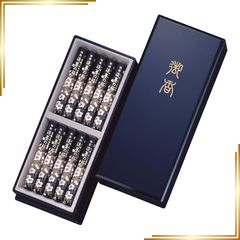 マスターズピース80周年記念限定品 Peace 80th - メルカリ