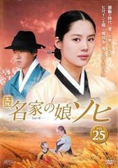 馬医 全25巻セット - メルカリ