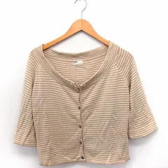 ジャーナルスタンダード ラックス JOURNAL STANDARD LUXE カーディガン ボーダー 七分袖 リネン 麻 コットン 綿 ベージュ /FT22