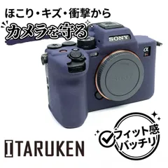 2026年最新】ソニーα7RVボディILCE_7RM5の人気アイテム - メルカリ