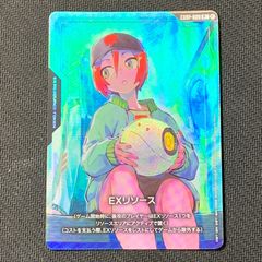 希少・美品】ガンダム リソース ゼクス・マーキス トールギス 10枚