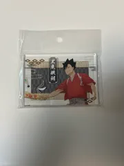 ハイキュー 新年 黒尾 アクリルブロック