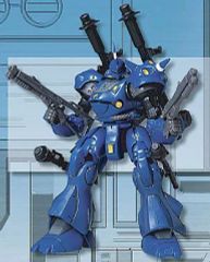 【中古】フィギュア MS IN ACTION!! ケンプファー 「機動戦士ガンダム」