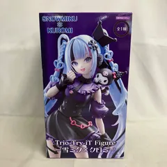 未開封 雪ミク Trio-Try-iT 雪ミク×クロミ フィギュア SF4430 c107