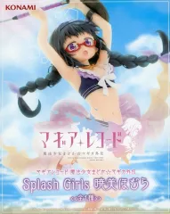【中古】フィギュア 暁美ほむら 「マギアレコード 魔法少女まどか☆マギカ外伝」 Splash Girls フィギュア 暁美ほむら