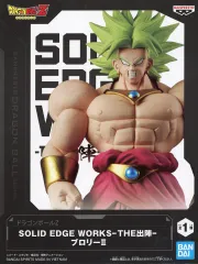 【中古】フィギュア ブロリー 「ドラゴンボールZ」 SOLID EDGE WORKS-THE出陣-ブロリーII