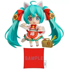 2026年最新】招きミクの人気アイテム - メルカリ
