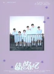 【中古】洋楽CD TWS / はじめまして [Weverse限定盤]