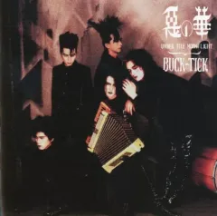 【中古】邦楽CD BUCK-TICK / 惡の華(プラチナSHM-CD)のサムネイル
