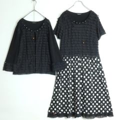 美品】ピンクハウス☆ふんわりフォルム♪オーバーブラウス 緑×紺系