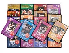 全13巻セット】デアゴスティーニ 東映任侠映画DVD 緋牡丹博徒／日本女