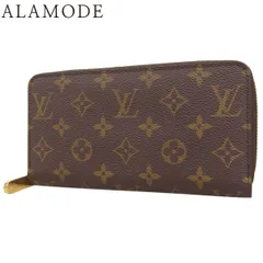 LOUIS VUITTON(ルイ・ヴィトン) モノグラム ジッピー･ウォレット ロングウォレット 長財布 モノグラムキャンバス ブラウン茶 ゴールド金具 M60017 ユニセックス 40802180218【中古】【アラモード】